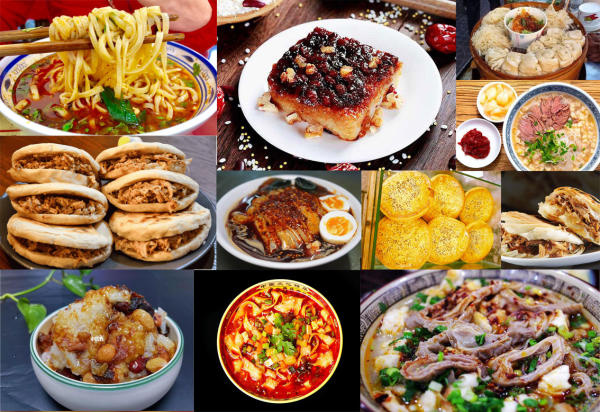 Đặc sản Thiểm Tây, Trung Quốc Đặc sản Thiểm Tây, Trung Quốc