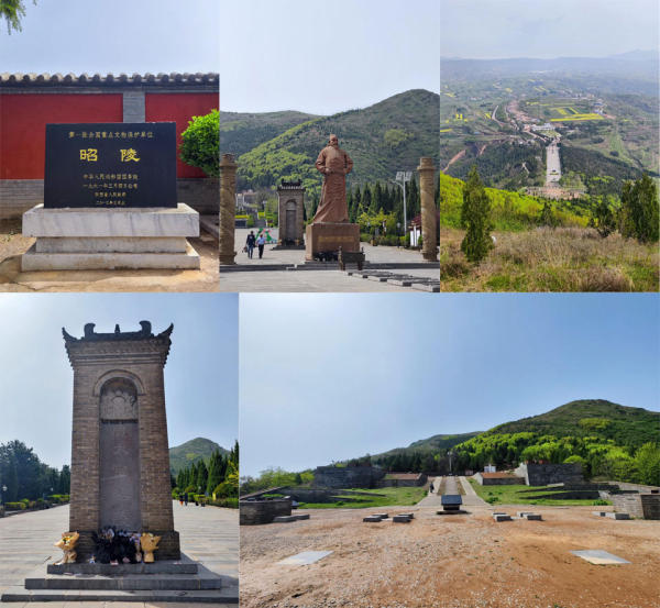 Du lịch Hàm Dương, Thiểm Tây, Trung Quốc 02 Du lịch Hàm Dương, Thiểm Tây, Trung Quốc 02