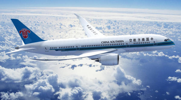Kinh nghiệm du lịch Trung Quốc 05 Kinh nghiệm du lịch Trung Quốc 05