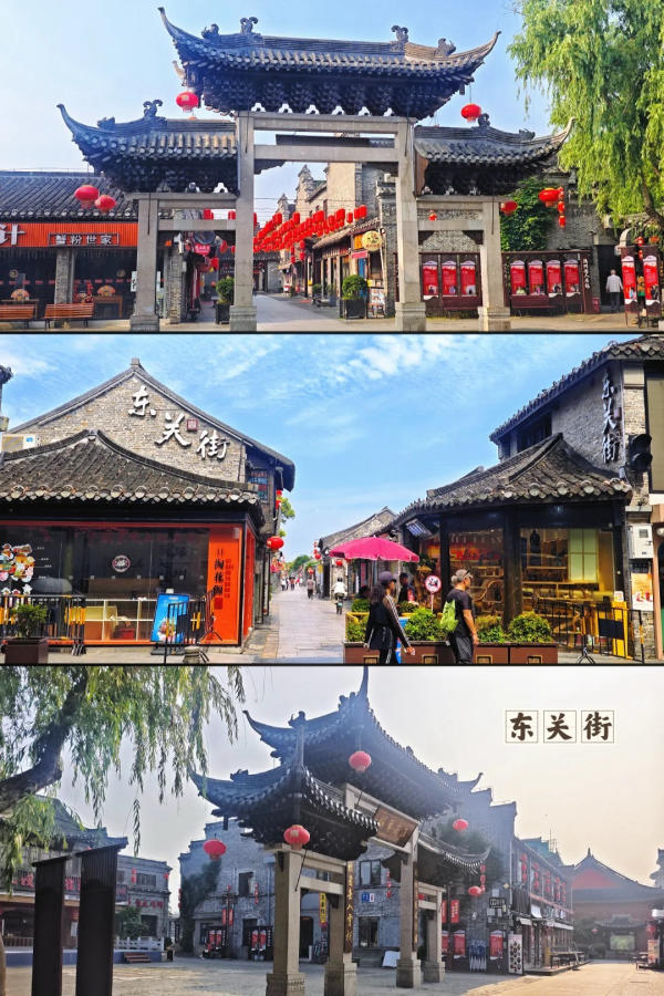Phố cổ Đông Quan - Dương Châu