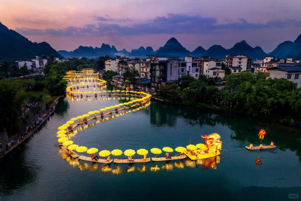 sông Ngộ Long, Dương Sóc, Quế Lâm