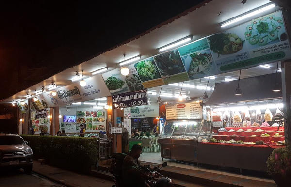 Nhà hàng Flying Vegetable Pattaya, Thái Lan Nhà hàng Flying Vegetable Pattaya, Thái Lan