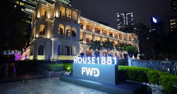 FWD House 1881 - Khách sạn Hồng Kông mang phong cách kiến trúc thuộc địa FWD House 1881 - Khách sạn Hồng Kông mang phong cách kiến trúc thuộc địa