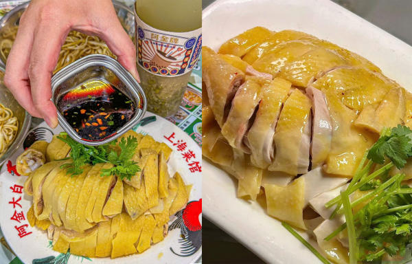 Du lịch Thượng Hải ăn gì ngon? Du lịch Thượng Hải ăn gì ngon?