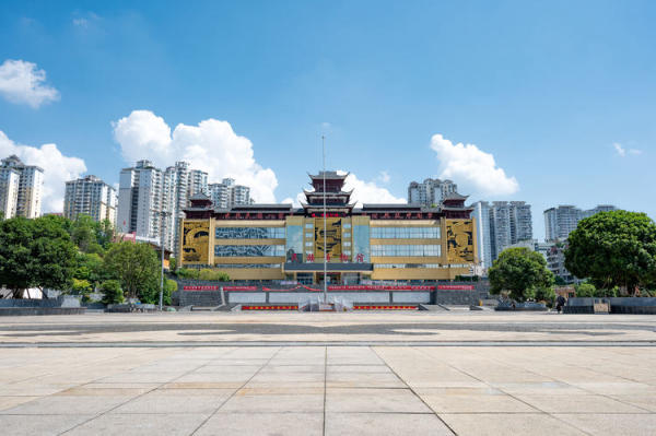 Quý Châu tour