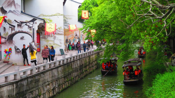 Giang Nam Cổ Trấn, Trung Quốc 09 Giang Nam Cổ Trấn, Trung Quốc 09