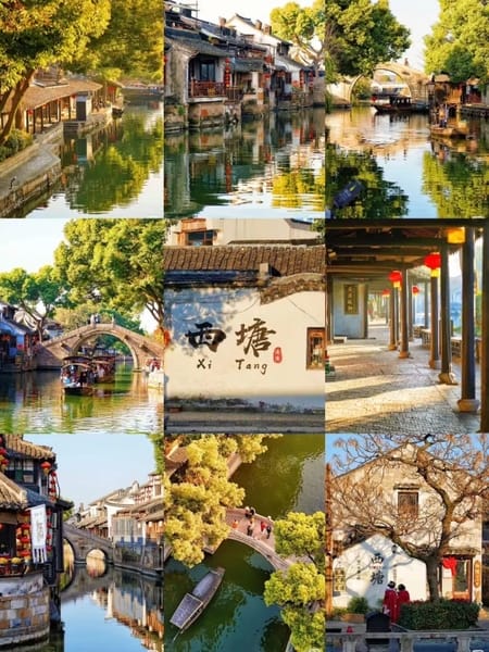 Cổ trấn Tây Đường