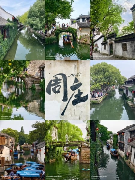 Chu Trang Cổ Trấn