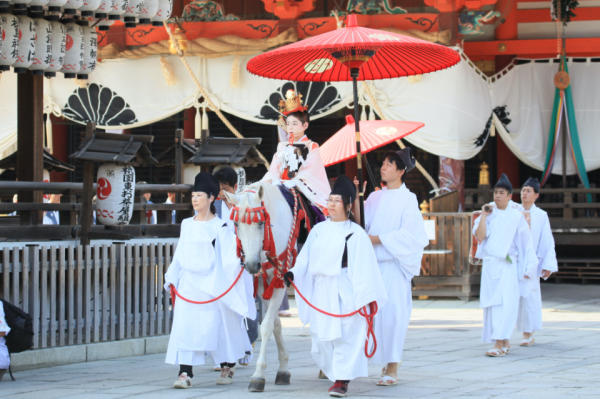 Lễ hội ở Kyoto Nhật Bản Lễ hội ở Kyoto Nhật Bản