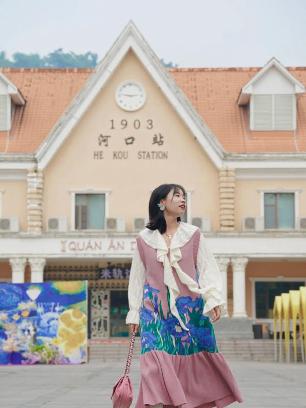 Hà Khẩu - Côn Minh