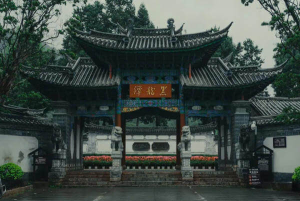 Cổng Văn Minh - Hắc Long Đàm