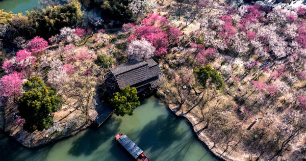 Công viên đất ngập nước Tây Khê – Hàng Châu Công viên đất ngập nước Tây Khê – Hàng Châu