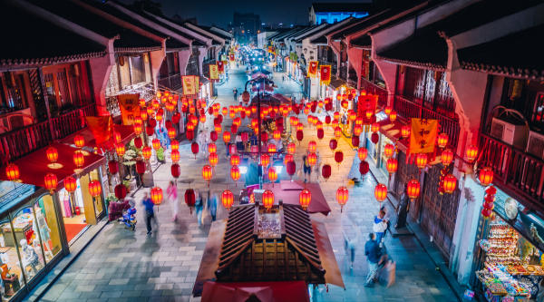 Khu phổ cổ Thanh Hà Phường – Hàng Châu Khu phổ cổ Thanh Hà Phường – Hàng Châu