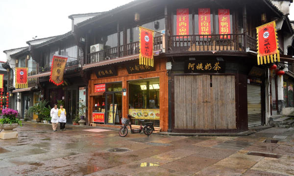 Khu phổ cổ Thanh Hà Phường – Hàng Châu 01 Khu phổ cổ Thanh Hà Phường – Hàng Châu 01