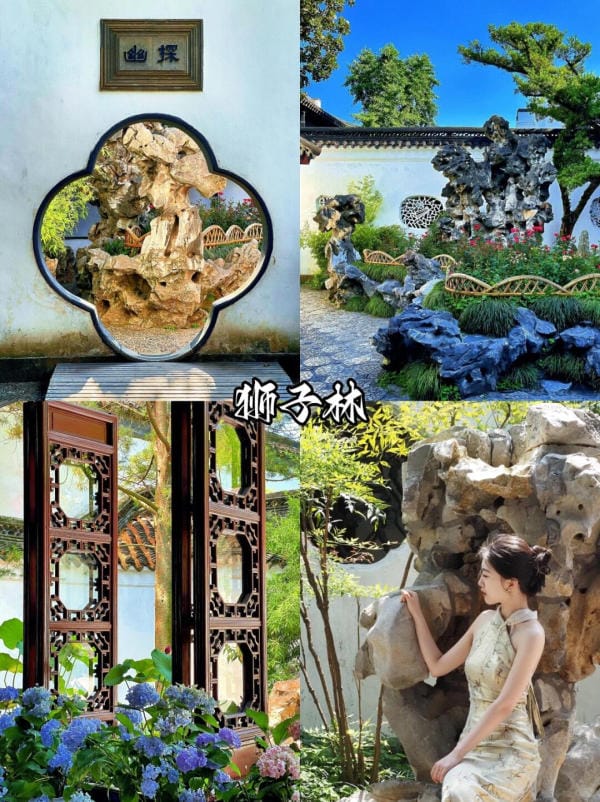 Sư Tử Lâm