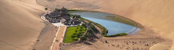 hành lang Hà Tây
