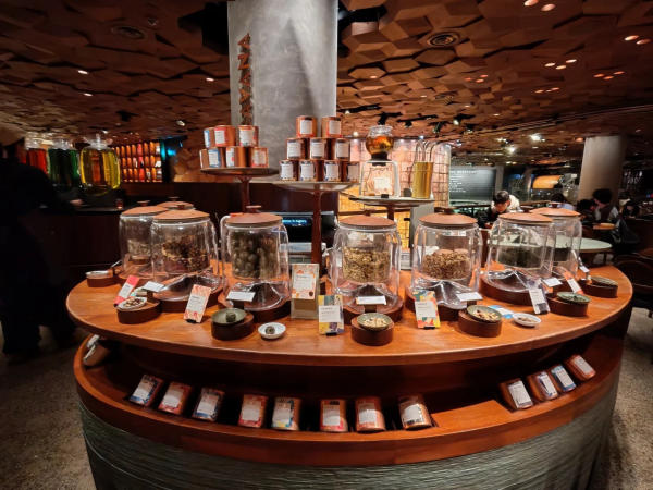 Starbucks Reserve Roastery Thượng Hải