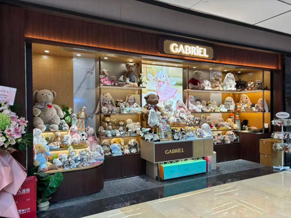 HKRI Taikoo Hui Thượng Hải