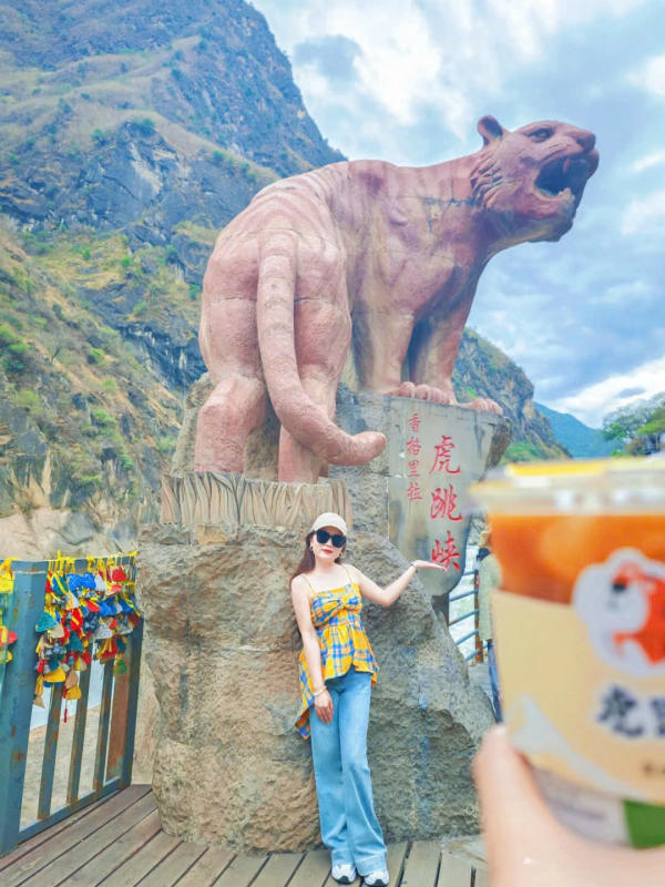 Check in Hổ Khiêu Hiệp