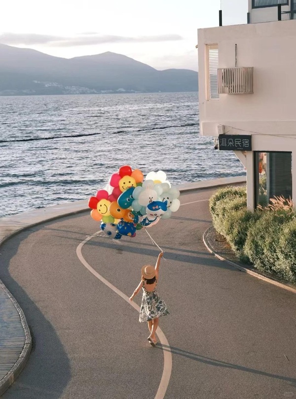 hồ Nhĩ Hải trung quốc