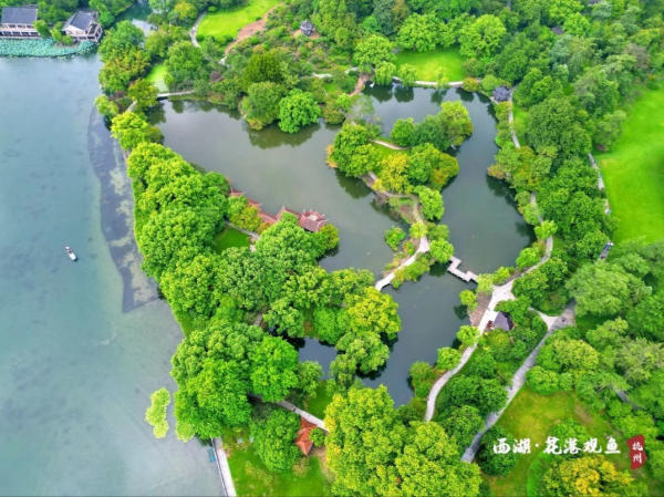 Tây Hồ Thập Cảnh - Hoa Cảng Quan Ngư