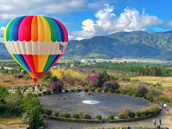 Công viên địa nhiệt Hoả Sơn Đằng Xung