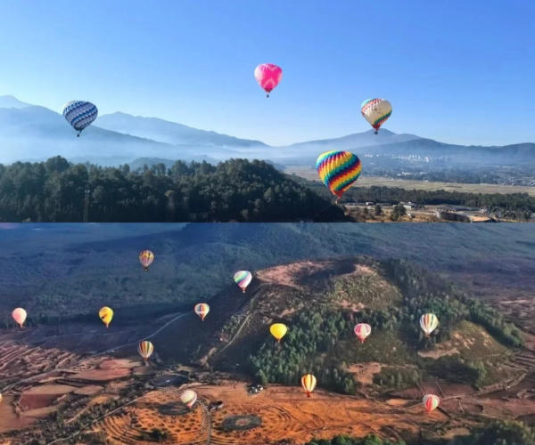 Núi lửa Hoả Sơn Đằng Xung
