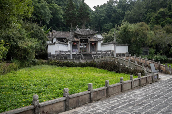 Từ đường họ Lưu - Hoà Thuận Cổ Trấn