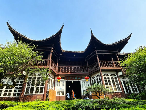 Thư viện Hoà Thuận