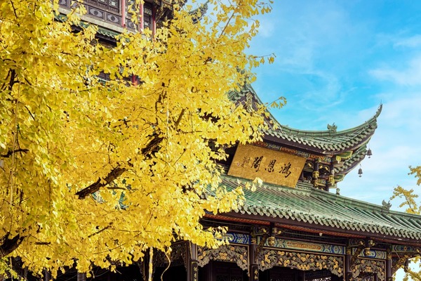 Hồng Ân Tự Trùng Khánh