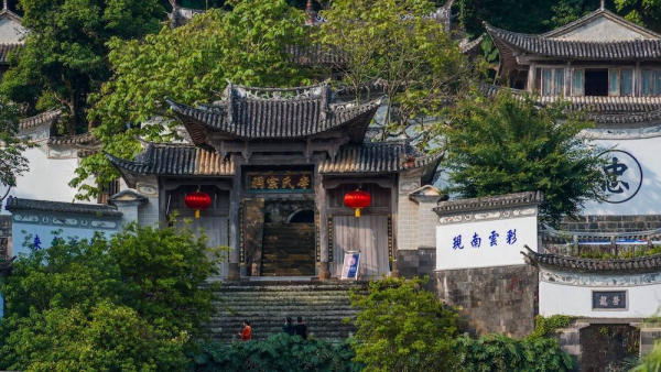 Hoà Thuận Cổ Trấn - Điểm nhấn du lịch Đằng Xung
