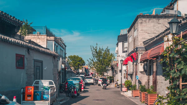 Hutong là gì