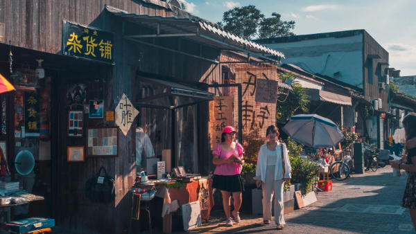 Hutong Bắc Kinh
