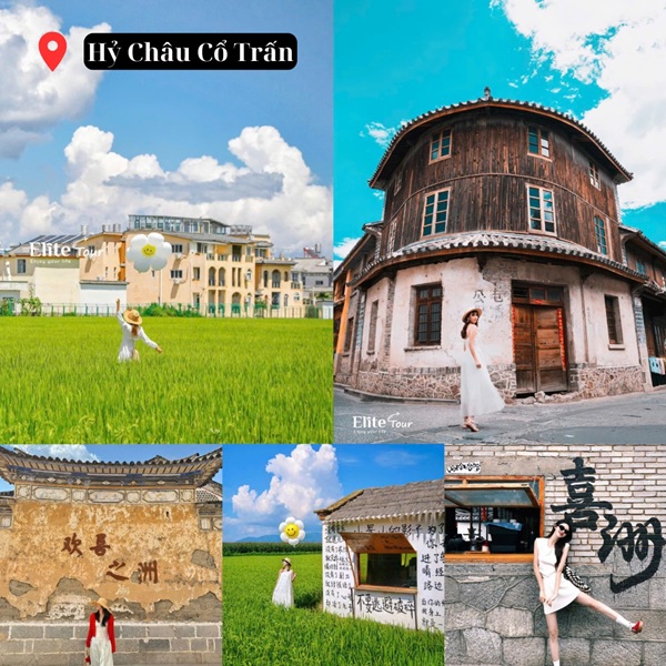 Hỷ Châu cổ trấn Vân Nam