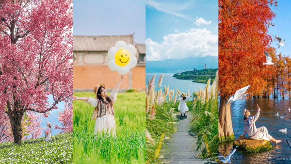 Kinh nghiệm du lịch Đại Lý Kinh nghiệm du lịch Đại Lý