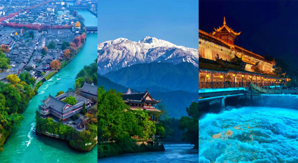 Công trình thủy lợi Đô Giang Yển, Tứ Xuyên Công trình thủy lợi Đô Giang Yển, Tứ Xuyên