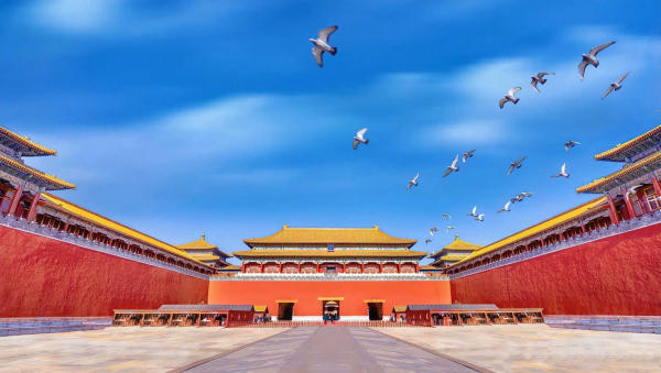 Tử Cấm Thành Trung Quốc 01 Tử Cấm Thành Trung Quốc 01