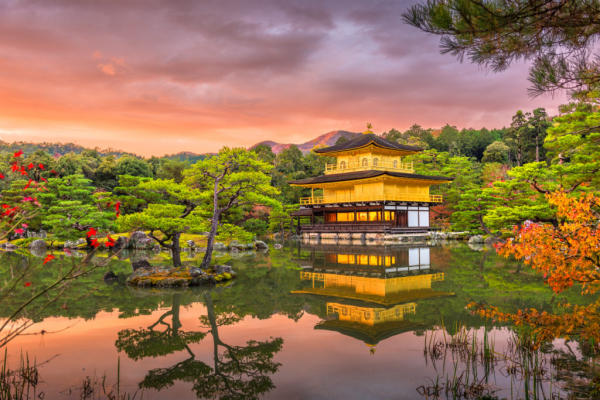 Địa điểm du lịch nổi tiếng ở Kyoto Nhật Bản 03 Địa điểm du lịch nổi tiếng ở Kyoto Nhật Bản 03