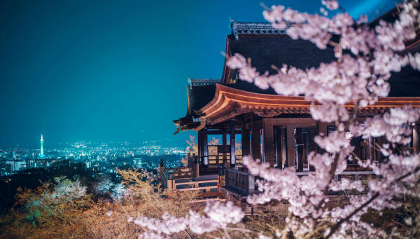 Kyoto Kyoto