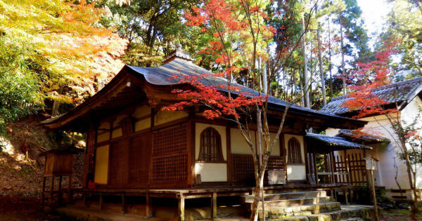 Địa điểm du lịch đẹp ở Kyoto 15 Địa điểm du lịch đẹp ở Kyoto 15
