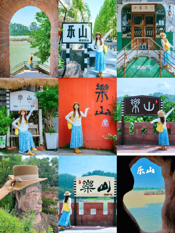 check in Lạc Sơn, Tứ Xuyên, Trung Quốc