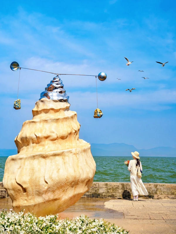 Check in làng chài Hải Yến Côn Minh