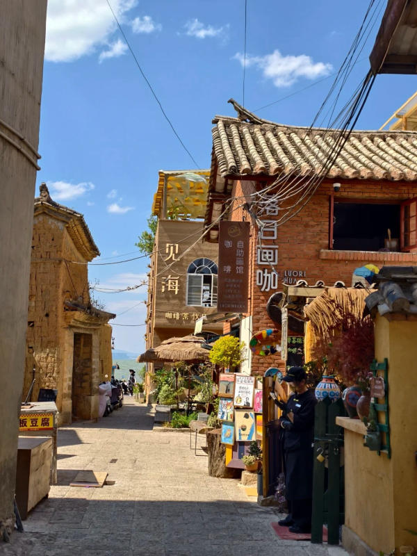 Kiến trúc cổ kính của Thôn Hải Yến Côn Minh