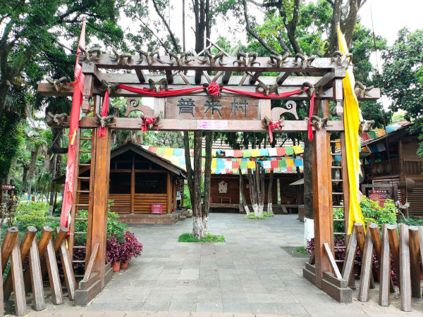 Điểm sống ảo đẹp khi đi du lịch Côn Minh, Trung Quốc Điểm sống ảo đẹp khi đi du lịch Côn Minh, Trung Quốc