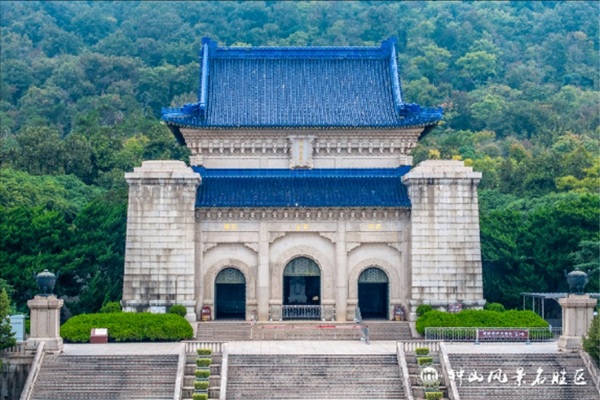 Câu hỏi thường gặp về Lăng Tôn Trung Sơn