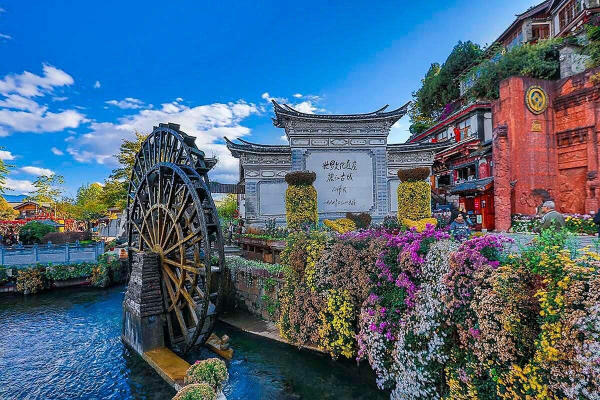 Cảnh quan văn hoá Vân Nam
