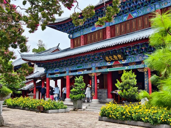 Mộc Phủ, Lệ Giang 1