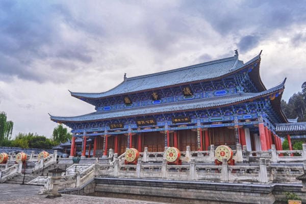 Mộc Phủ có gì
