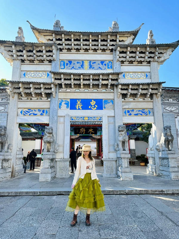 Cổng Trung Nghĩa - Mộc Phủ