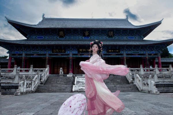 Vé tham quan Mộc Phủ , Lệ Giang